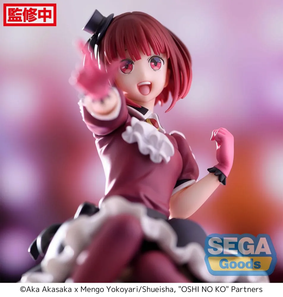 Oshi No Ko PM Perching PVC Statue Kana Arima 14 cm